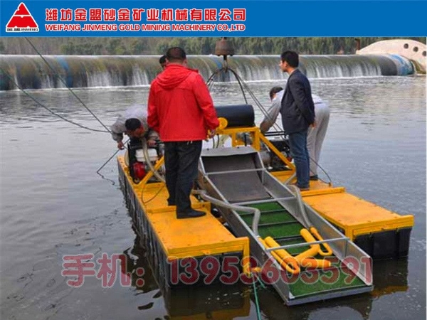 淘金船浮選方法的應用